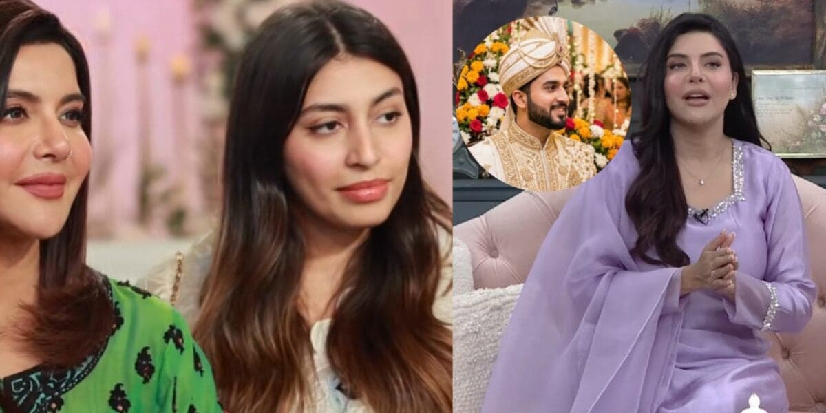 Nida Yasir Reveals How She Will Choose Her Daughter’s Husband