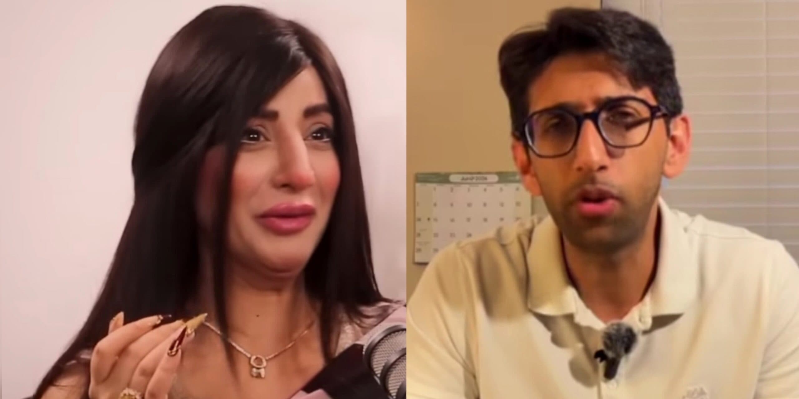 Fariha Farrukh EXPOSED!