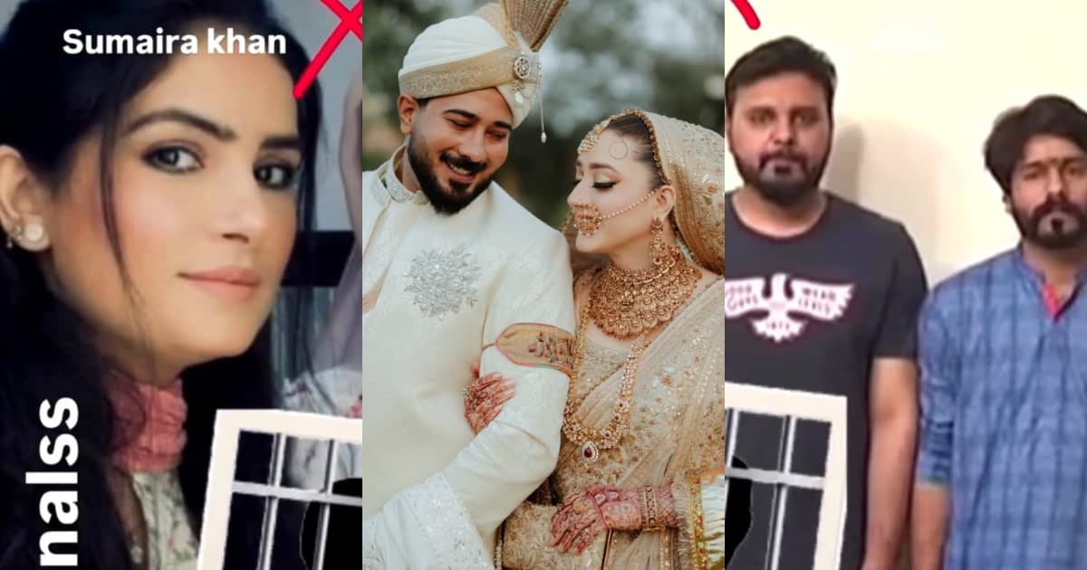 Momina Iqbal Reveals Reality Of Fight Against Saqib Chadhar