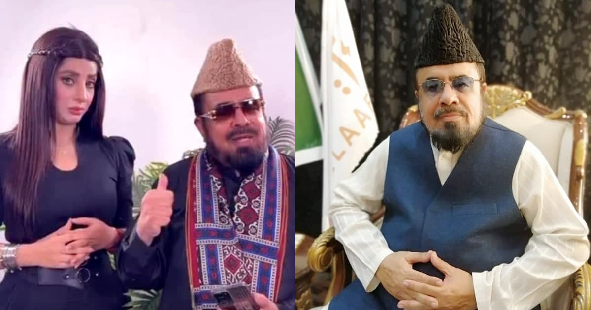 Mufti Abdul Qavi Reveals Relation With Fariha Farrukh