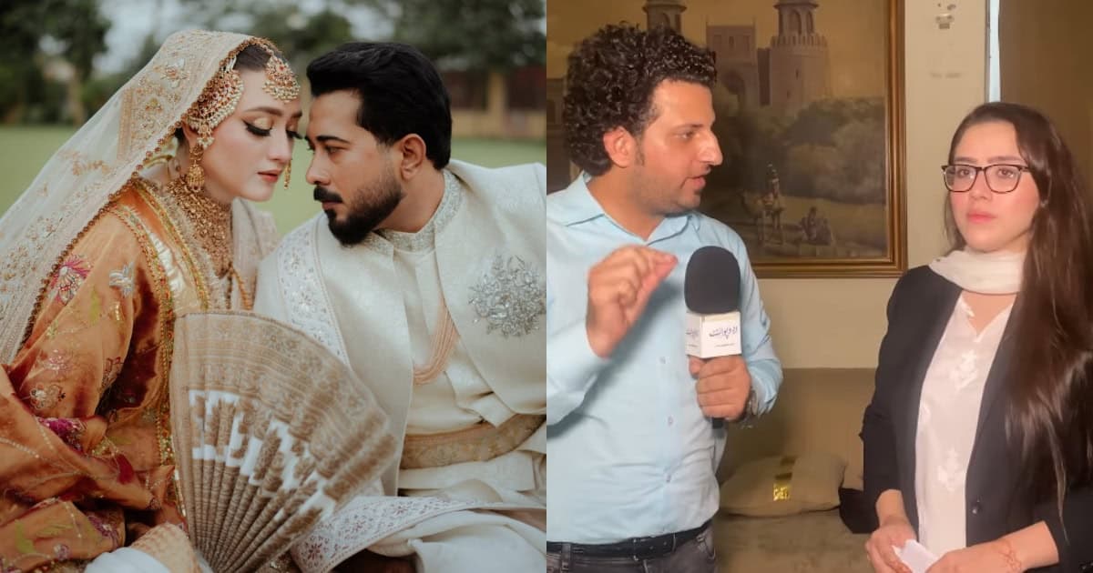 Momina Iqbal's Wedding Tea